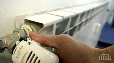 парното тръгва столицата