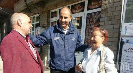 цветанов чепеларе даваме шанс всички достойни качествени хора бъдат част силния отбор герб