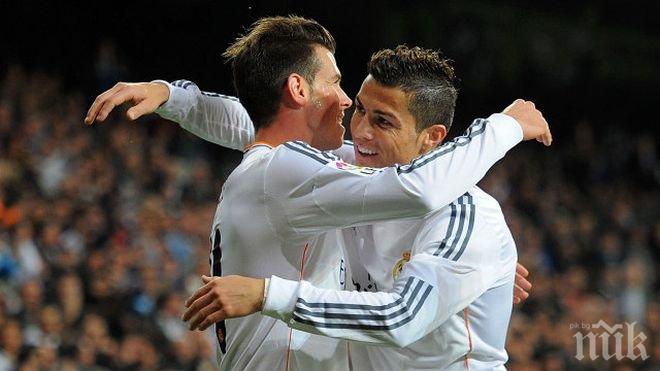 Кристиано задмина още една звезда на Барса