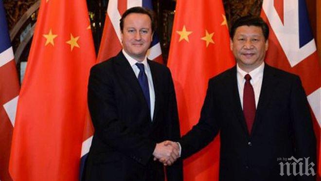 Сделки за над 40 млрд. евро ще бъдат подписани по време на визитата на Си Дзинпин във Великобритания