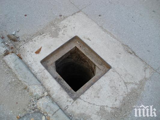 Ужас! Откриха мъртва жена в шахта край Момчилград 