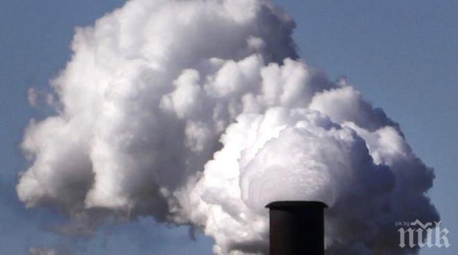  Германия, Франция и МВФ призовават да се въведе такса за парниковите емисии