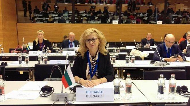 Депутатът от ГЕРБ Светлана Ангелова участва в среща на председателите на комисиите по социални въпроси в Люксембург