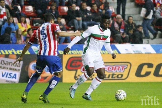 Спортинг (Хихон) и Гранада не се победиха в голово шоу