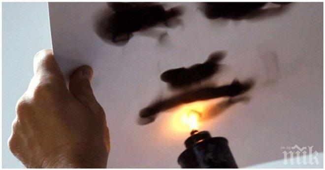 Мъж запали лист хартия, оказа се, че и други хора го правят, защото така...