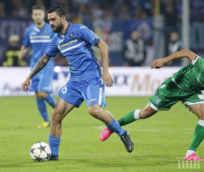 Гаджев аут за месец, пропуска четири мача