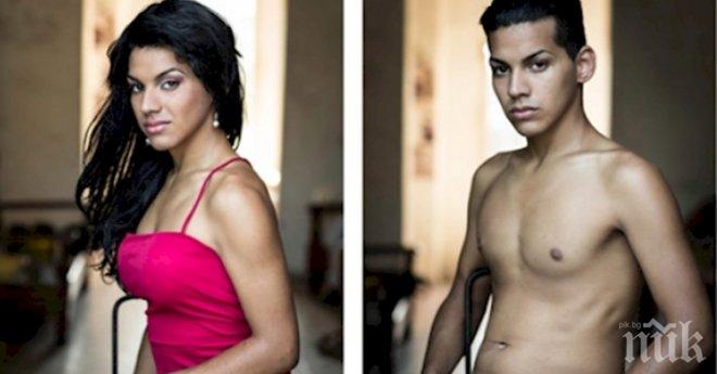 На снимките отляво и отдясно хората са едни и същи, но защо веднъж мъж, веднъж жена?!