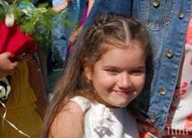 Обвинената за убийството на малката Алекс: Много съжалявам, тя беше прекрасно дете