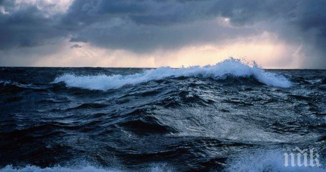 Затоплянето на океаните може да доведе до отделяне на метан от дъното им
