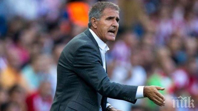 Първа треньорска глава падна в Примера