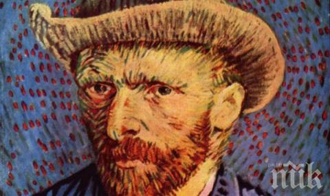 Изложба на селфита от холандския златен век в Хага