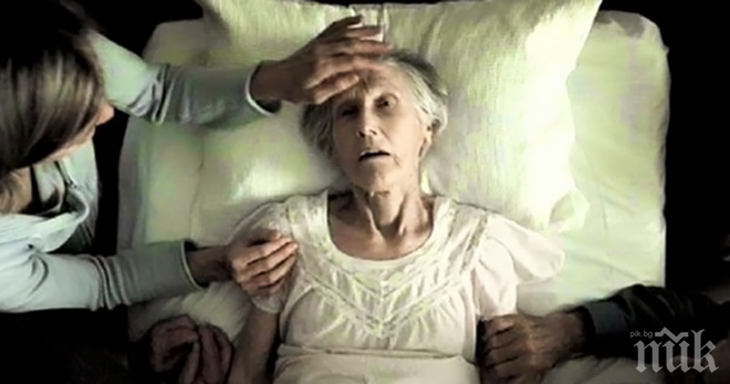 Лекарка разкрива за какво най-често съжаляват хората преди да умрат