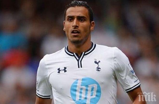 Шадли влиза в лазарета за един месец