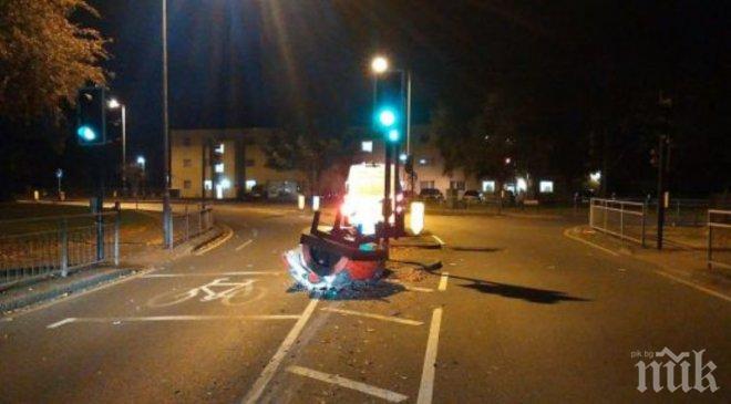 НЛО се разби в Лондон? (снимки)