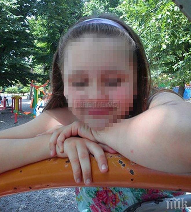 Потресаващо! Майка отвори дневника на дъщеря си и едва не умря! От 4 години дядо изнасилвал момичето 