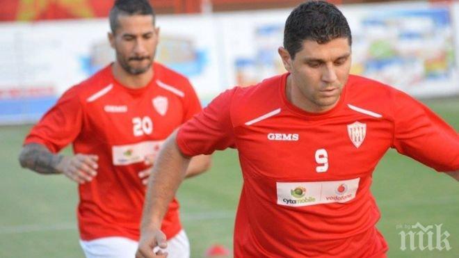 Димитър Макриев с нов гол за Неа Саламина