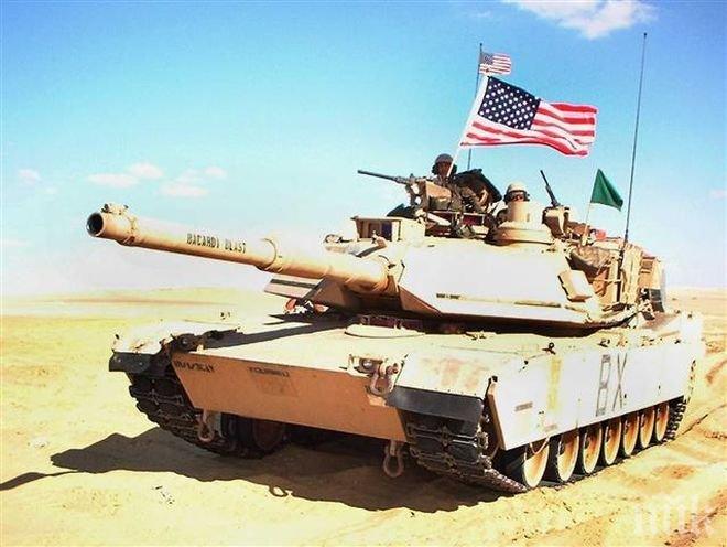 Американски войници са разбили с танк вратите на болницата в Кундуз