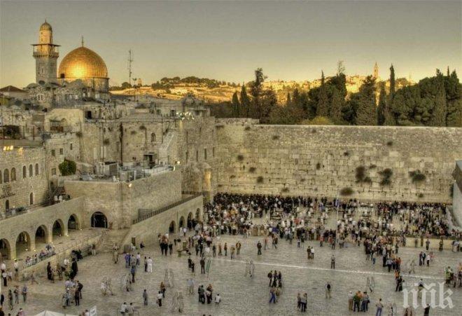 И Стената на плача става част от светите места в Йерусалим
