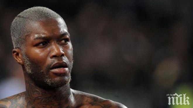 Джибрил Сисе прекрати кариерата си