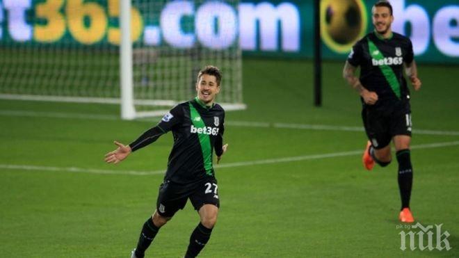 Трета поредна победа за Стоук Сити