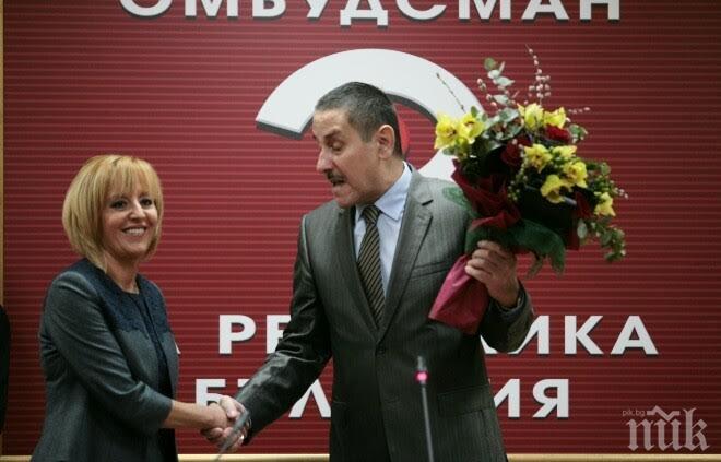 Мая Манолова встъпи в длъжността омбудсман на Република България (снимки)