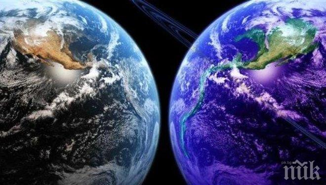 Сайт на НАСА публикува нови снимки на Земята всеки ден