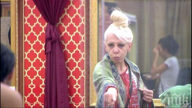 Разкрита е! Ромска кръв тече във вените на Луна 