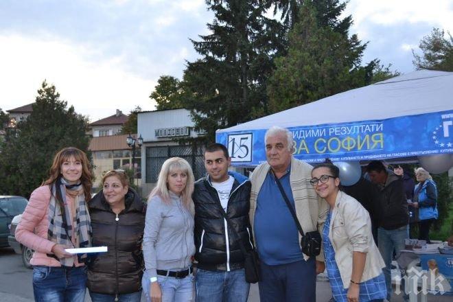 Кандидатите на ГЕРБ с редица инициативи за 21 октомври 2015 г.