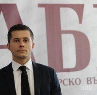 Марин Киров: АБВ бе първата, която предприе действителен дебат по нужните промени за съдебна реформа