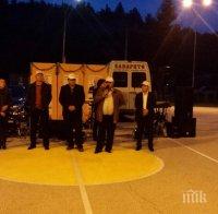 Народен съюз закри кампанията си в Ситово с препълнен стадион