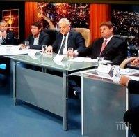 Мария Календерска: ББЦ ще е камъчето в обувката на ГЕРБ в София