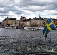 Стокхолм може да влезе в Книгата на рекордите на Гинес