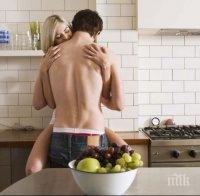 Мъже, ако искате деца, носете широки боксерки и спете голи