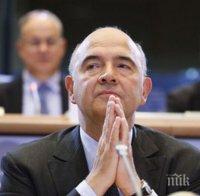 Московиси: Гърция ще получи транш от 3 милиарда евро от програмата за финансова помощ
