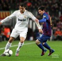 Гръмна скандал в 