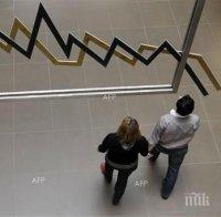 Акциите поскъпнаха в ранната търговия на Уолстрийт