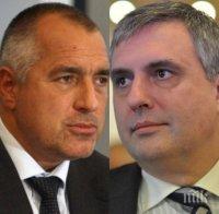 Калфин променя предложението си за осигурителните прагове, след разговор с Борисов