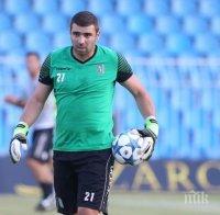 Ераносян връща Владо Стоянов на вратата на Лудогорец