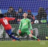 Юнайтед измъкна ценна точка в Москва