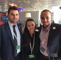 Председателят на МГЕРБ Георг Георгиев се срещна с международния секретар на ХДС Юнас Уакас