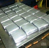 Румъния залови хероин за 1 млн. евро