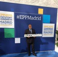 Бойко Борисов: Изключението, което се прави за осигурителните прагове на тютюнопроизводителите, няма да бъде прието