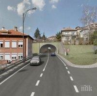 Таня Христова: Продължаваме във вярната посока. Габрово го заслужава!