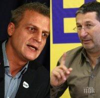 СКАНДАЛ! Каролев скочи на министър Москов заради данък 