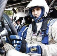 Най-новата картинг писта в България ще носи името „Тодор Славов“