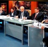 Календерска: Столична община да спре само да прибира парите на софиянци, а да започне и да им дава