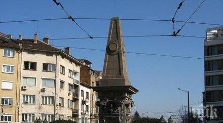 120 години откриването паметника левски