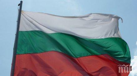 парламентаристи българия румъния сърбия обсъдиха икономическото развитие енергийните проекти