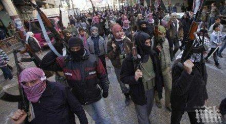 кюрдите сирия обявиха нова провинция