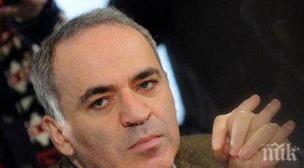 корупционен скандал шахмата гари каспаров отстранен години
